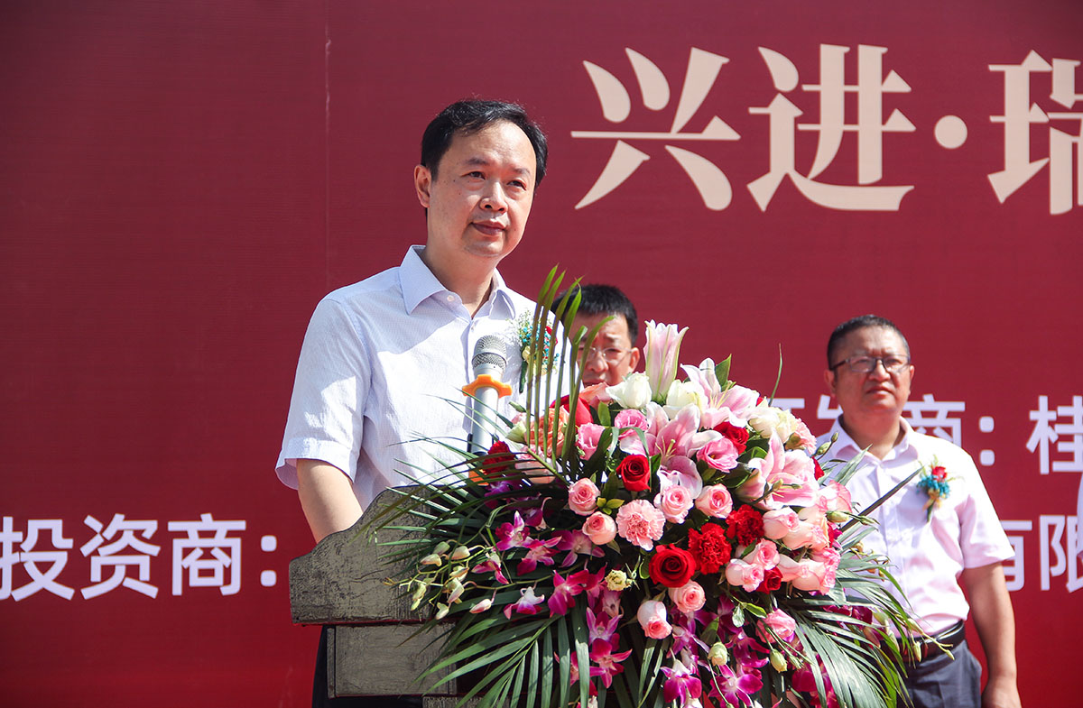 重磅！suncitygroup又一力作——suncitygroup·瑞园落地临桂，，，，，，奠基仪式今日盛启